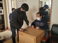 중구, 경로당 운영 재개 발맞춰 건식 반신욕기 보급