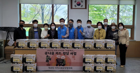 광명시 학온동, 복지사각지대 어르신  40가구에 콩나물 재배 키트 전달