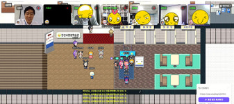 안산시평생학습관, 새로운 세상 준비 메타버스 강의실 공개