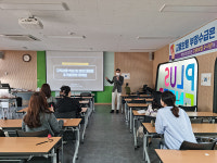 안성시, ERP정보관리사 교육생 쿠팡풀필먼트 등 현장 견학 실시