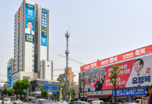 전·현직 인천시장 리턴매치 치적 자랑 기싸움