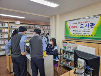 포천 동남고 오픈 도서관 주간 3단계 행사 마무리
