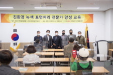 인천 서구 다양한 일자리 교육 기회 활짝