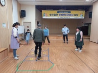 의왕 청계종합복지관, 매주 토요일 가족단위 놀이체험 운영