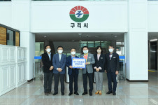 구리청과(주), 구리시 복지 위기가구에 온누리상품권 300만 원 기탁