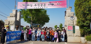 화성시 석천초교, 어린이날 장미꽃 이벤트 실시