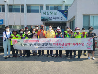 여주 흥천면, 제50회 어버이날 맞아 카네이션 달아드리기 추진