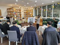 수원 고색동 탄소중립 1번지로 도약