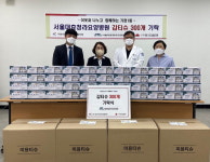 서구 서울대효청라요양병원 가정1동에 각티슈 후원