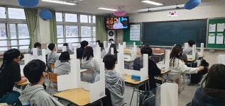 안양 귀인중, 2022 기후변화 대응 탄소중립 환경교육
