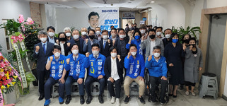 황광용 화성시의원  후보 병점역 환승센터 건립 등 29개 공약 추진 재선 도전장