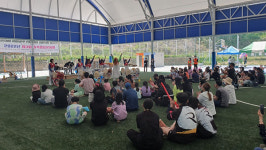 포천시가족센터, 다문화 가정 등 120명 참가  가족명랑운동회 개최