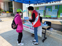 군포시 대야동, 행정센터·대야미역 일대서 복지 사각지대 발굴 캠페인