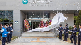 인천 계양구 보건소 신청사 활짝… 음압시설도 마련