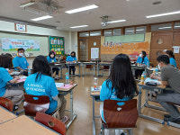 안양 해오름초, 혁신학교 4년차 맞아 종합평가 컨퍼런스 데이 행사 개최