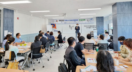 안성시, 오는 7월 21일까지 퍼실리테이터 양성교육