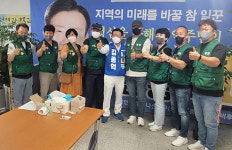 전국민주연합노동조합 용인지부 지지 선언 김종억 용인시의원 후보 시민만 보겠다