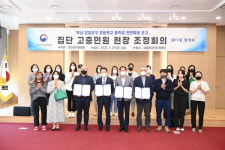 하남감일 단샘초교 인근 능안천에 국민권익위 조정에 따라 학생 안전 가도 설치