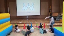 [혁신유치원] 안산 한들유치원
