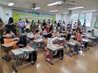 화성 동탄 치동초교, 3년만의 공개수업 진행