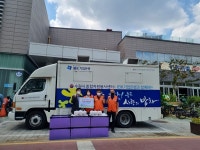 수원시자원봉사센터, 팔달노인복지관 재가어르신 위해 반찬나눔 전달식 진행