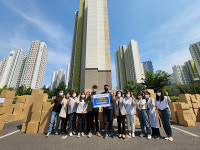 성빈인터내셔널, 하남시미사종합사회복지관에 여성 위생용품·미용용품 전달