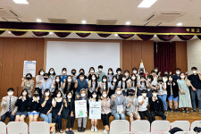 의정부 부용고, 학생·학부모·교직원 등 3주체가 함께  비전 선포식 호평