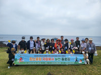 이천시자원봉사센터, 우수봉사자 최남단 마라도 연수
