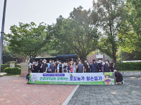 한경대-농협 안성시지부, 서운면  포도 농가서  일손 지원