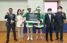 청운대 도시건축부동산학과, 8월의 크리스마스 캠페인 그린산타에 선정