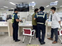 인천시 남동구 구월1동, 민원실 비상 상황 대비 모의훈련 실시