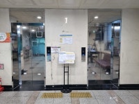 인천 중구, 중구장애인종합복지관 엘리베이터 2대 교체