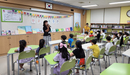 안양 화창초, 27일부터 7월 1일까지 1학기 인문독서 행사 주간 운영