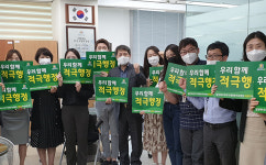 수원시 적극행정 노력 결실