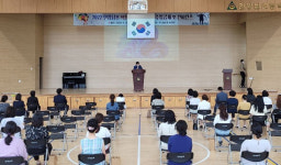 안양남초, 학부모·경기도 교원 등 참석 혁신학교 종합평가 공개수업 실시
