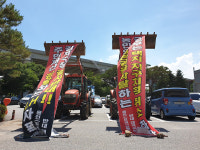 용인 포곡 공공택지지구 취소하라 농민들 생존권 보장 촉구