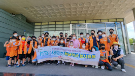 하남시자원봉사센터, 역사봉사단 3회차 활동 진행