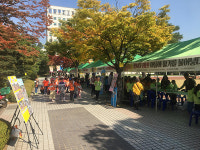 부천 중앙공원 물놀이터서 9일·10일 마을공동체 한마당 개최