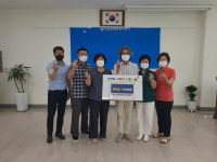 구리 인창동 오마이미트 건국푸드, 행정복지센터에 어려운 이웃 후원금 기탁