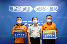 군포소방서 체력증진 프로그램 시상식… 우수 4개 팀·우수자 10명 각각 포상