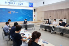 안성시 공도 통합운영학교 설립 착착