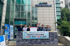 인천 주안로타리클럽, 주안1동에 나눔 실천 약속