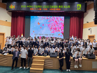 수원상공회의소, 2022년 수원시 직업계고 신입생 진로캠프 총평보고회 개최