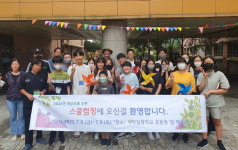 스쿨캠핑으로 아빠와 소중한 추억 만들었어요
