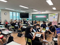 화성 세정중 차별 넘어 존중으로 행복한 책 읽기 활동