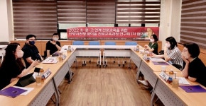 안양과천교육청, 안양과천형 꿈이음 진로교육과정 연구회 출범식