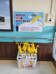 이천 신하초, 함께 쓰는 우산(양심 우산) 비치로 학생들 고민 해소