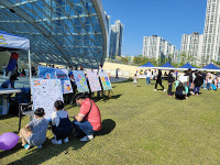 인천 서구 아동친화도시 구축