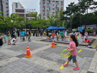 인천시 서구, 가좌동 감중공원서 제2회 우리 동네 팝업 놀이터 성료