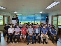 하남 미사26단지 등 3개단지 경로당서 고령자·취약계층 보양음식 나눔